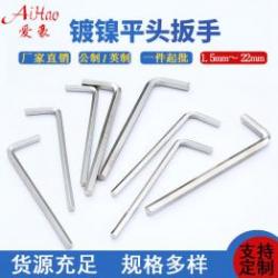 內(nèi)六角扳手的制造工藝對其性能有何影響？