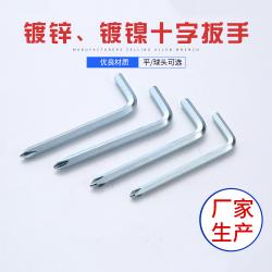 內(nèi)六角扳手：小工具，大通用