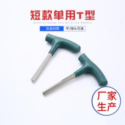 內(nèi)六角扳手：精準(zhǔn)契合，高效扭矩傳遞