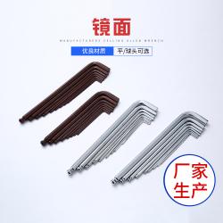內(nèi)六角扳手：小身材，大用途