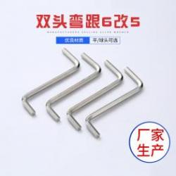 磁性、加長桿等內(nèi)六角扳手的創(chuàng)新功能介紹