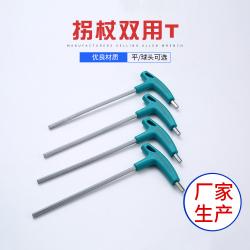 緊湊頭部：輕松進入狹窄空間，提高工作效率